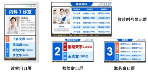 中國(guó)二十冶 以仁心仁術(shù)建筑幸福，持續(xù)打造醫(yī)療康養(yǎng)產(chǎn)業(yè)優(yōu)秀建設(shè)服務(wù)商