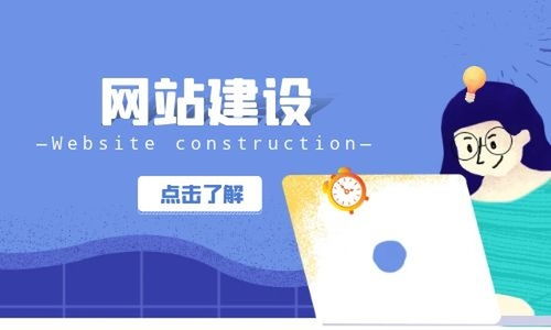 新手做網(wǎng)站的幾個(gè)必要步驟與網(wǎng)頁優(yōu)化實(shí)戰(zhàn)指南