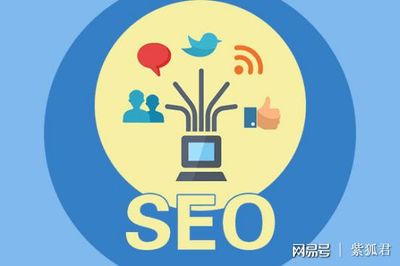 永州SEO中網(wǎng)站過(guò)度優(yōu)化的問(wèn)題